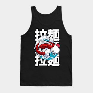 fish koi Tank Top